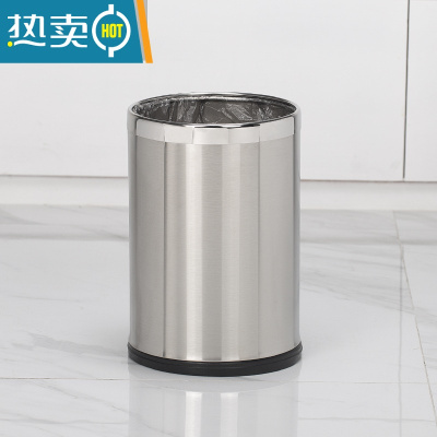 敬平304不锈钢垃圾桶家用客厅厕所卫生间大容量厨房大号酒店办公室用