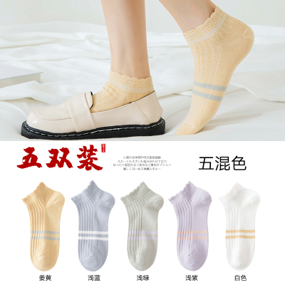 袜子女短袜春夏浅口底低帮日系可爱花边船袜女ins潮