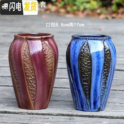 三维工匠创意大多肉花盆陶瓷复古做旧肉肉花器花盆手绘粗陶桩植物免邮 景德镇桩2件套 中等花盆容器