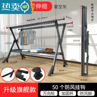 敬平晾衣架落地折叠铝合金室内晾衣杆家用室外晒被子器阳台凉晒衣架 神秘灰-升级旗舰款[托盘1.5米+滚轮+防风脚]❤销冠