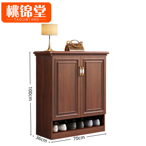 桃锦堂鞋 柜