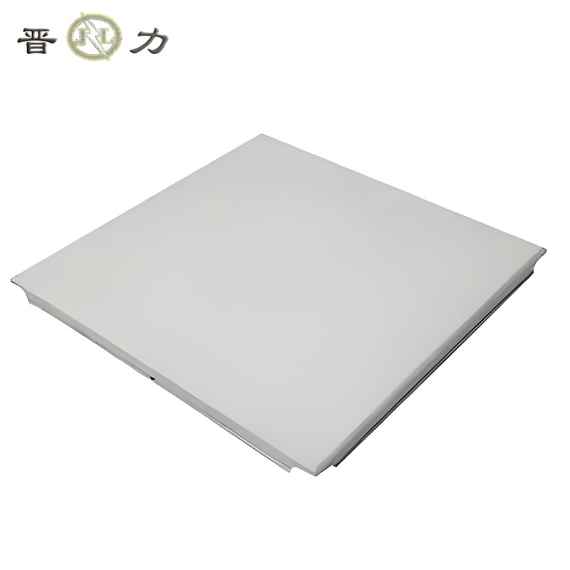 晋力 JL 反光铝合金扣板 600*600mm 块