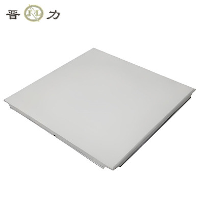 晋力 JL 反光铝合金扣板 600*600mm 块