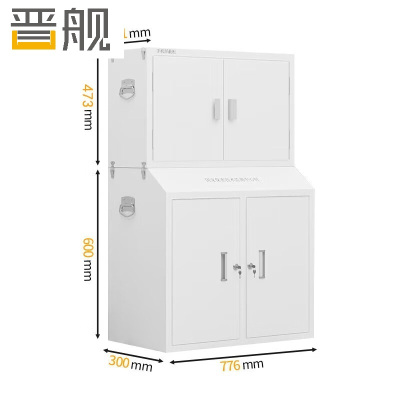 晋舰手机屏蔽柜考场会议室保密机关存放柜屏蔽柜 30格+中底柜