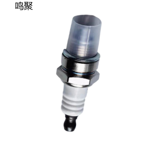 鸣聚 火花塞 EBZ7500 个