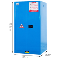 博步禾 防火防爆柜 60加仑蓝 台