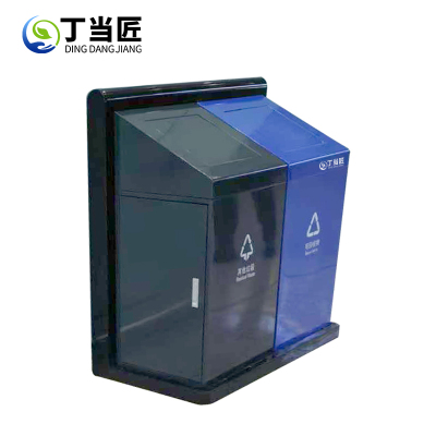 丁当匠金属果皮箱垃圾箱垃圾桶环卫果皮箱垃圾桶A265