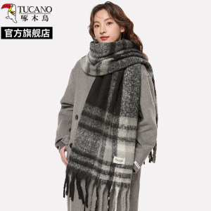 啄木鸟2024冬新款浅驼色格子围巾女生冬季高级感韩版百搭披肩围脖
