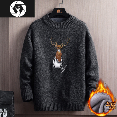 HongZun男士毛衣秋冬青少年圆领打底针织衫加绒加厚冬季潮流毛线衣服宽松毛衣