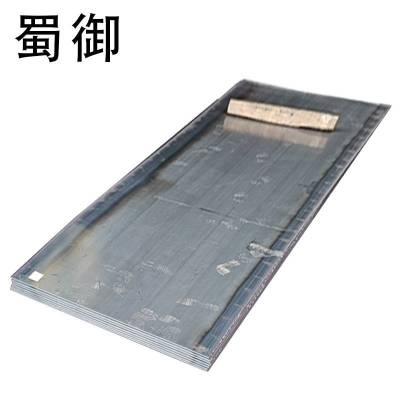 蜀御 耐候钢板 Q345NQR2 6000-12㎜ /kg