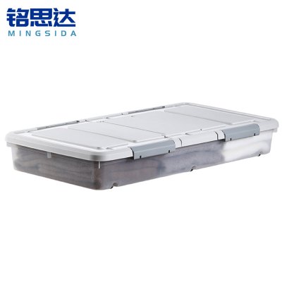 铭思达收纳箱100*51*13.8cm个