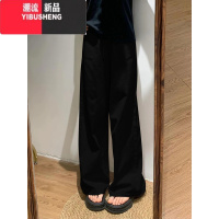 YIBUSHENG冰丝高腰工装长裤女宽松显瘦百搭直筒阔脚垂坠薄款山本休闲裤