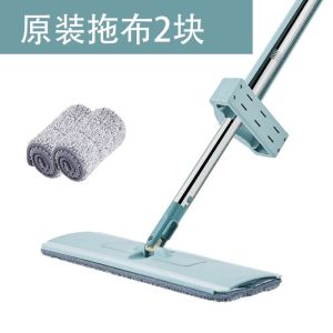 免手洗平板拖把吸水家用干湿一拖免洗地净拖布刮刮懒人乐拖地