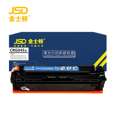 金士顿 硒鼓CRG045蓝 支