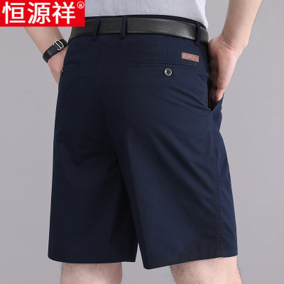 恒源祥中年男士西装短裤夏季薄款宽松休闲五分裤男中老年爸爸父亲