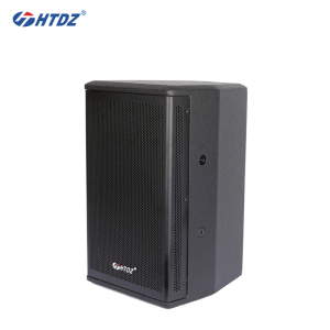 HTDZ 会议设备 652 AI8 DSP08