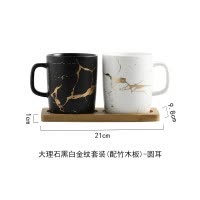 创意大理石纹陶瓷漱口杯刷牙杯子洗漱杯牙杯情侣牙刷杯浴室 三维工匠 绿色大理石单杯