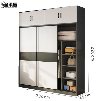 圣承启 更衣橱 2m台