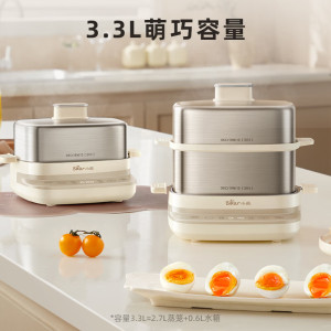 小熊电蒸锅电蒸笼小型早餐机双层大容量多功能可定时煮蛋器家用