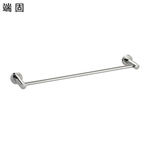 端固 加厚浴室不锈钢毛巾杆毛巾架 30cm/个