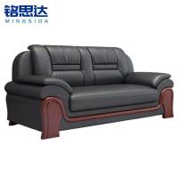 铭思达沙发双人张