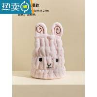 敬平儿童干发帽女童吸水速干宝宝洗头包头毛巾浴帽干发巾2021新款 羊咩咩-[淡粉色]3-14岁均可用