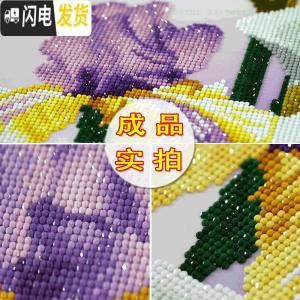 三维工匠钻石绣2019年新款5d钻石画十字绣贴钻卧室满钻带 [满钻全贴]50*68厘米[多配30钻量][送两套工具]免