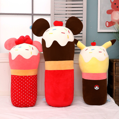 哈喽兔(HaLouTu)可爱百变甜筒米奇皮卡丘公仔毛绒玩具床上趴枕布娃娃沙发靠垫少女心玩偶节日礼物