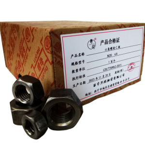 奢萌 六角螺母C级 M22 4.8 百个