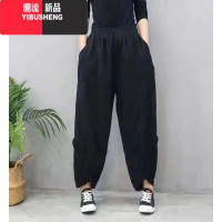 YIBUSHENG18407季薄款钩花刺绣休闲裤松紧腰显瘦百搭鱼嘴裤哈伦裤女
