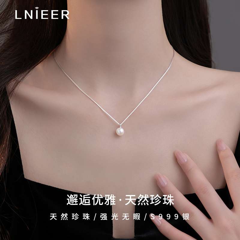 999纯银天然淡水珍珠项链女轻奢高级感锁骨链2025新款颈链配饰品