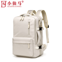 小仙马 双肩包 XXM-5051 个