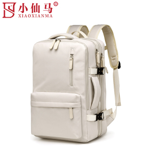 小仙马 双肩包 XXM-5051 个