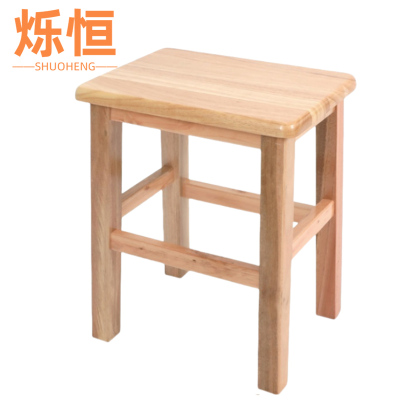 烁恒 长方凳 40*33*25cm 个