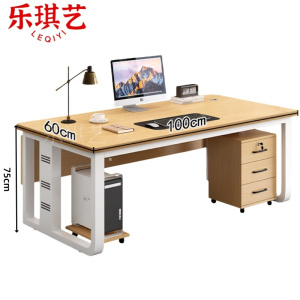 乐琪艺