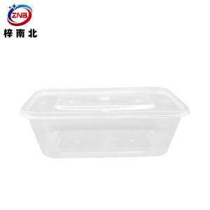 梓南北 一次性方形餐盒300套/箱 750ml 箱