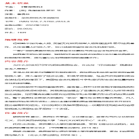 [M]管控危机-9787576028348