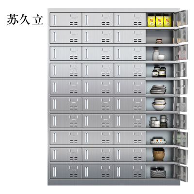 苏久立304不锈钢食堂带锁餐具柜40门餐盘柜磁吸锁1800*1350*400