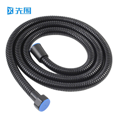 先围 不锈钢软管淋浴管 1.5m-双钢黑 根