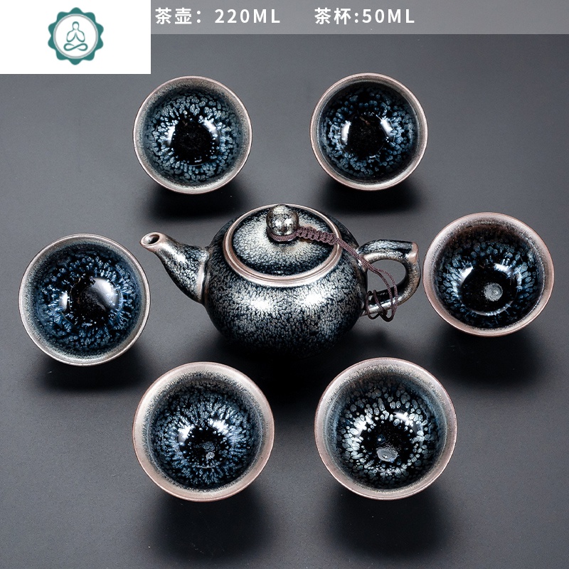福建建阳建盏茶具套装家用建窑功夫茶杯盖碗茶壶套组送礼盒装茶壶 封