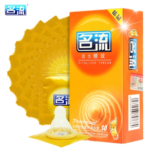 名流避孕套活力螺纹10只装超薄款安全套成人情趣计生用品