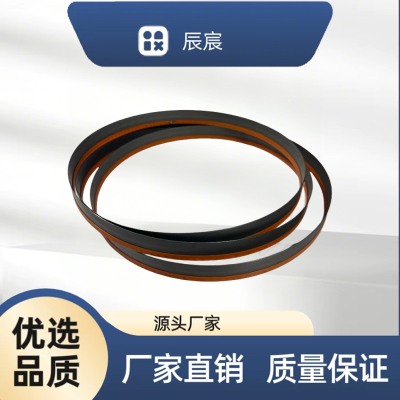 辰宸 带锯条 34*4115*1.1mm 根