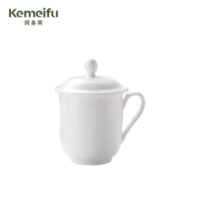 珂美芙 陶瓷带盖茶杯 纯白330ml 个
