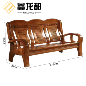鑫龙都