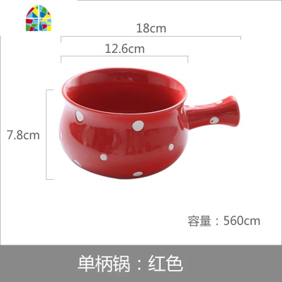 日式陶瓷泡面碗手柄碗创意波点早餐碗麦片碗汤碗沙拉碗餐具套装 FENGHOU 波点蓝色四件套