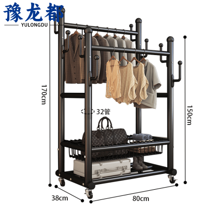 豫龙都衣帽架高1.7m个