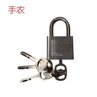 手农不锈钢挂锁四把钥匙30MM