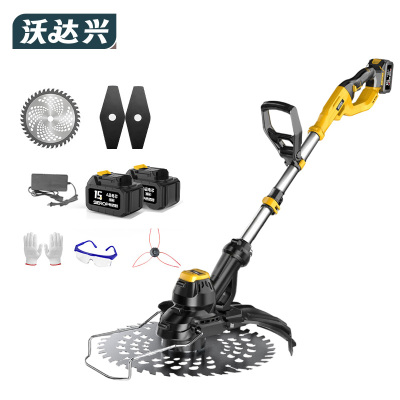 沃达兴 割草机 WD-6 台