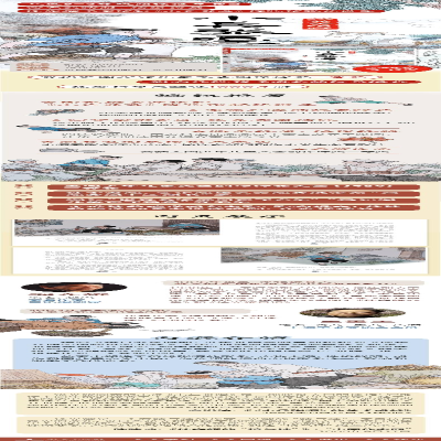 [M]小兵张嘎 经典美绘版-9787501618842