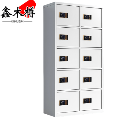 鑫木樽保密柜十门个